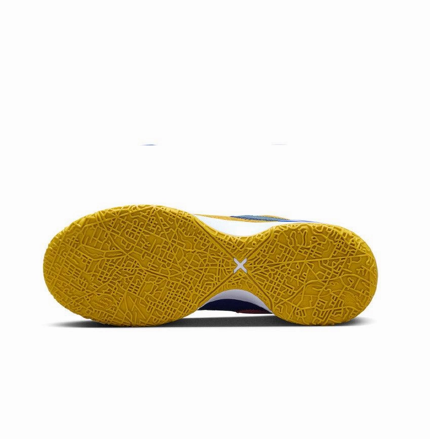 '  Titan Zoom LeBron NXXT Gen EP 'Titan Hoops Fair'