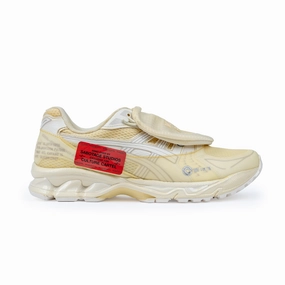   ASICS Gel-Kayano 14 Ultimate Box Set 'French Fries' Mens Footwear best price