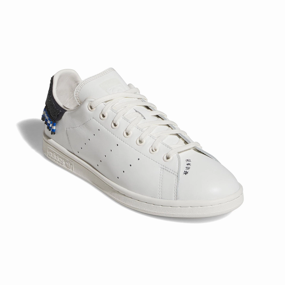   CLOT Stan Smith 'Beaded White'