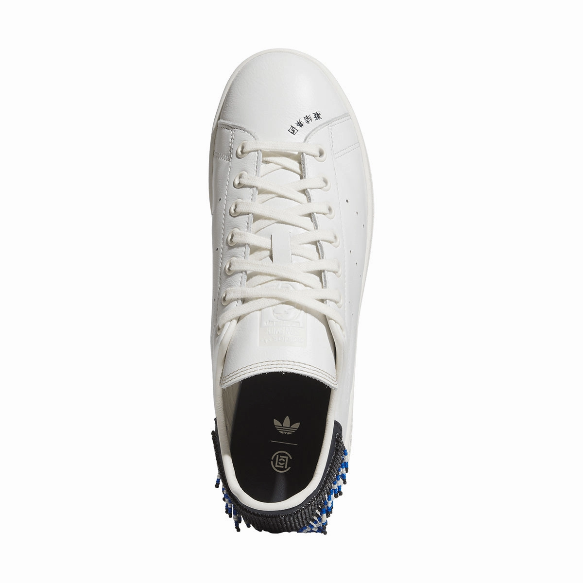   CLOT Stan Smith 'Beaded White'