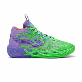  LaMelo Ball   Teenage Mutant Ninja Turtles MB.04 'Donatello & Raphael' Mens Footwear outlet deals