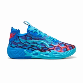   Lamelo Ball MB.04 Lo 'Alien Skin' Mens Footwear best price