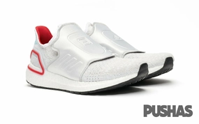 adidas Ultra Boost 19 'Doe Shanghai Micropacer' Cheap Sneakers under $50