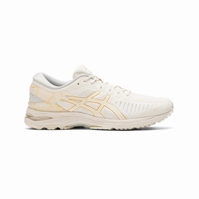 ASICS MetaRun 'Cream Pure Gold' Sneakers free shipping