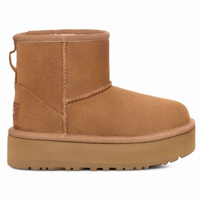 Beige Classic Mini Platform Boots Girls Shoes promo price