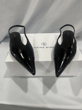 Elena Slingback Flats In High Shine Black Trendy Flats for Women