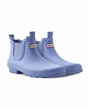 Hunter Original Chelsea Bootie Girls Shoes promo price