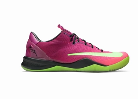 Kobe 8 'Mambacurial' - 615315 500 Sneakers under $50 deals