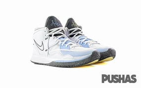 Kyrie Infinity 'Smoke and Mirrors' (2022) Athletic Sneakers discount