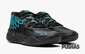 LaMelo Ball MB.01 'Buzz City' (2022) Athletic Sneakers discount
