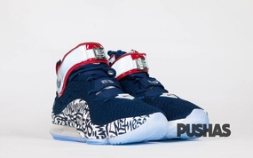 LeBron 17 'Graffiti Remix' Cheap Sneakers under $50