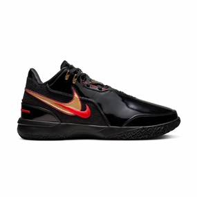 Lebron NXXT Gen AMPD EP 'I Promise' Mens Casual Footwear sale