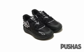 MB.01 LaMelo Ball Lo 'Black White' (2022) Cheap Sneakers under $50