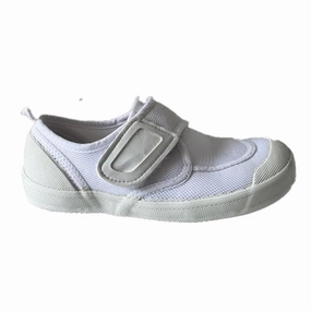 Miki House Unisex White Shoes Boys Casual Shoes clearance