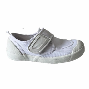Miki House Unisex White Shoes Boys Casual Shoes clearance