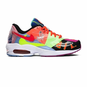 Nike Air Max 2 x Atmos Light (New) Sneakers hot sale online