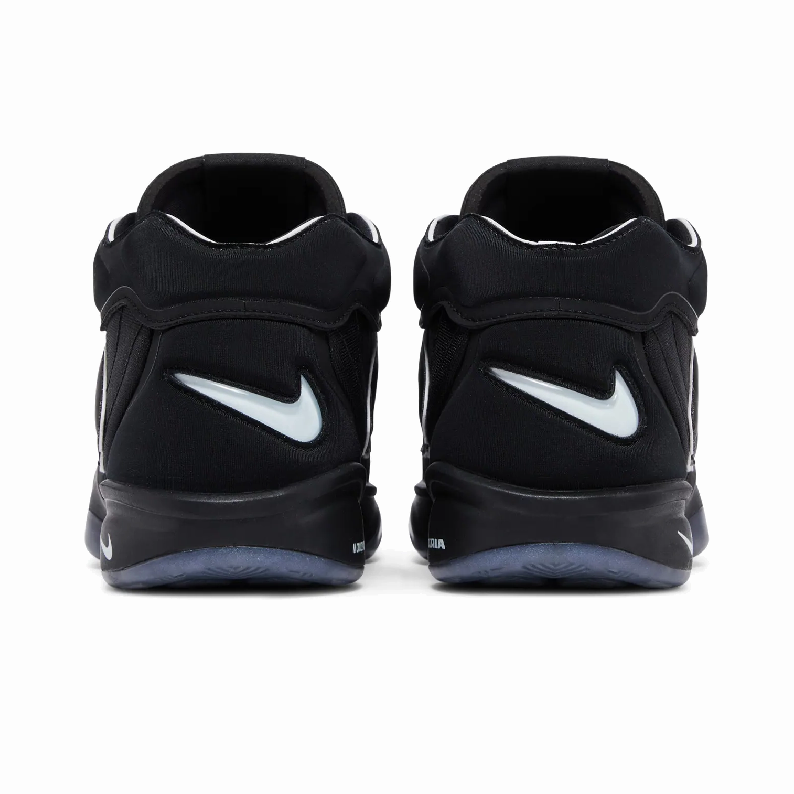 Nike Air Zoom GT Hustle 2 All-Star More Uptempo