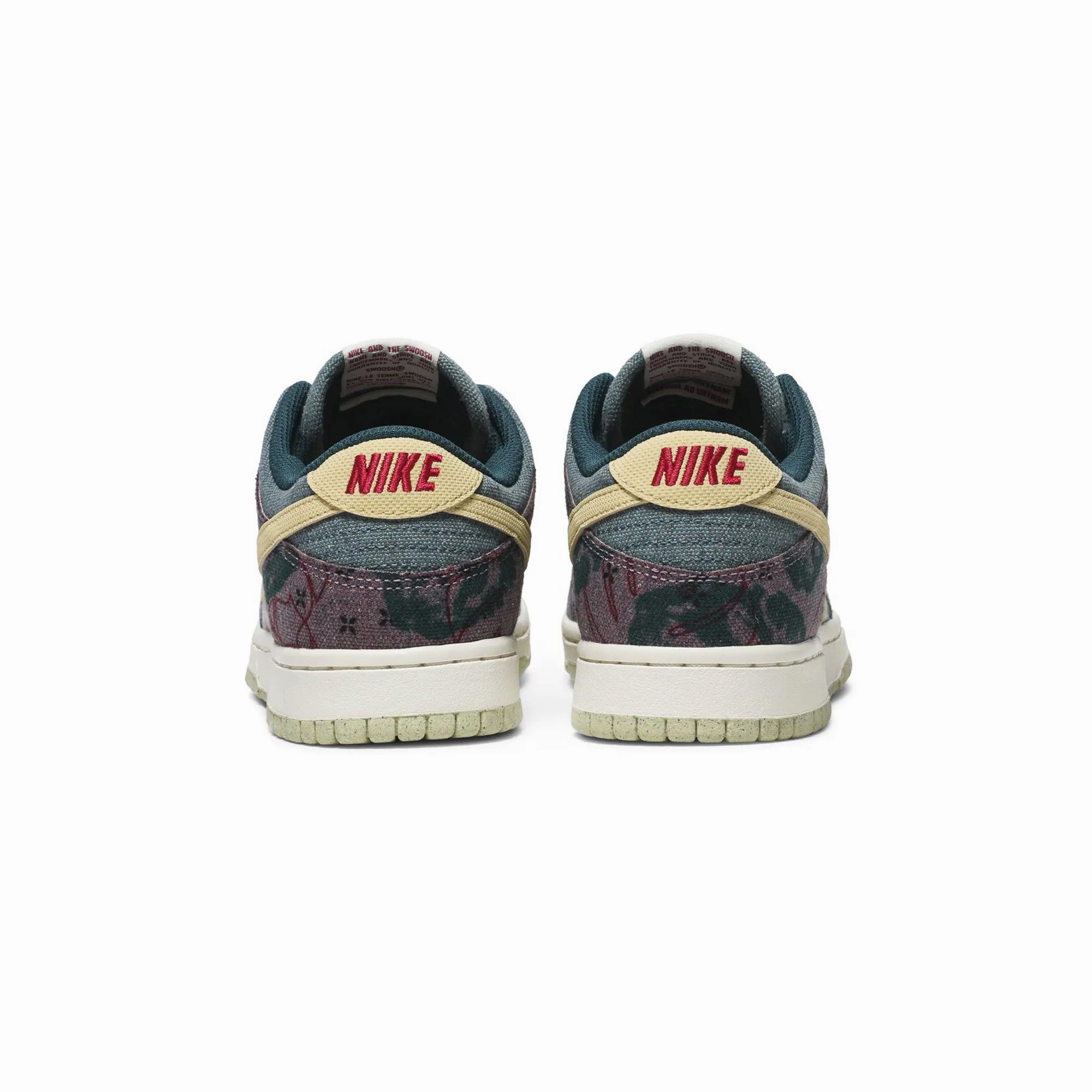 Nike Dunk Low 'Community Garden' (2020)