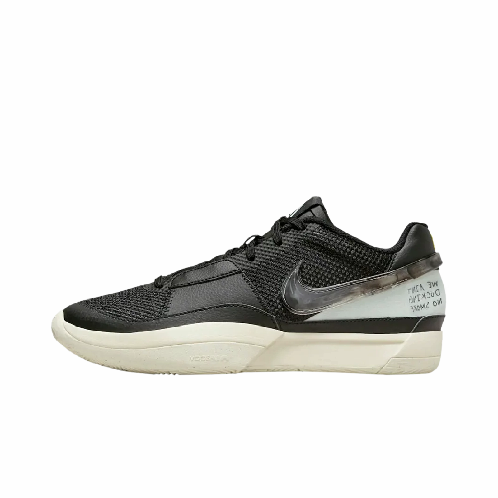 Nike Ja 1 Black Smoke Grey Top-rated sneakers discount