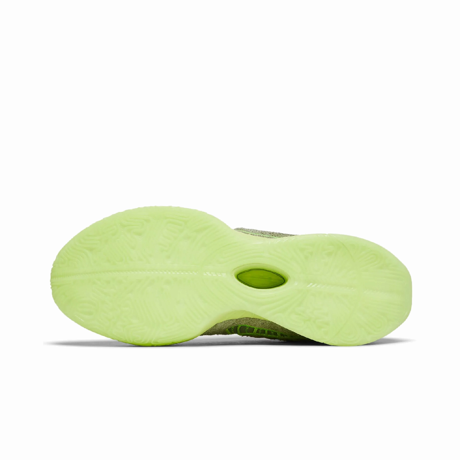 Nike LeBron 21 Algae