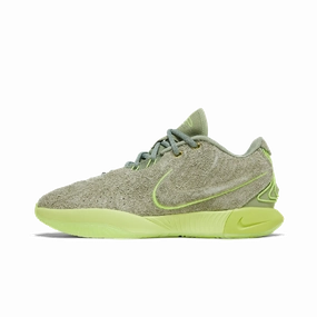 Nike LeBron 21 Algae Sneakers online with deals
