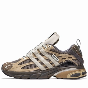 Song For The Mute x Adidas Adistar Cushion - Simple Brown/Light Brown Sneakers final sale