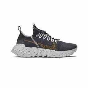 Space Hippie 01 'Black Wheat' Sneakers hot sale online