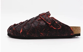 SRGN Birkenstock Red Fish Scale Sneakers under $50 deals