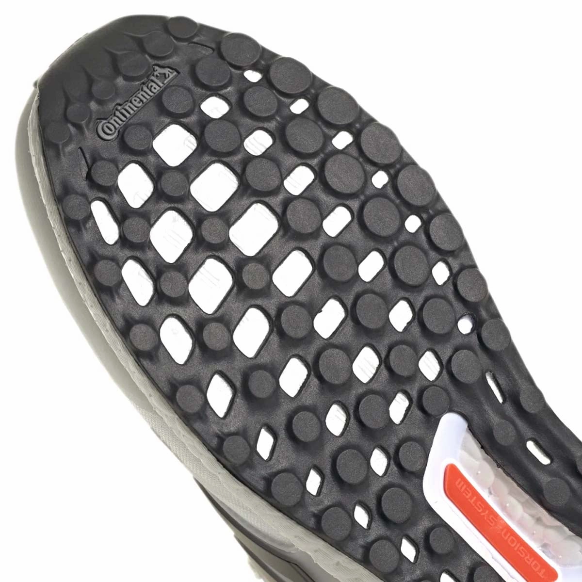 Ultraboost 5.0 DNA