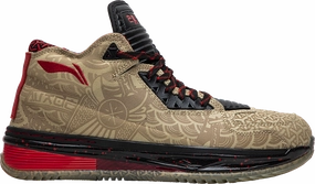 Way of Wade 2 'Year of the Horse' - ABAH017 11 Sneakers online clearance