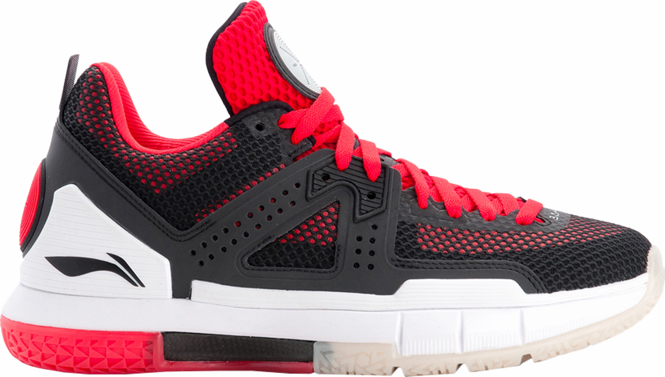 Way of Wade 5.0 'Announcement' - ABAL047 4 Sneakers under $50 deals