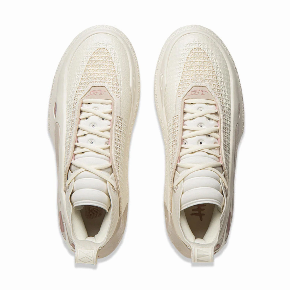 Way of Wade 'Restage'