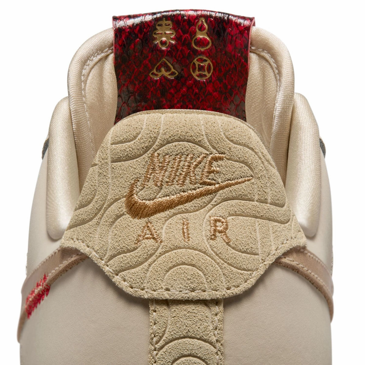 Wmns Air Force 1 07 LX 'Year Of The Snake'