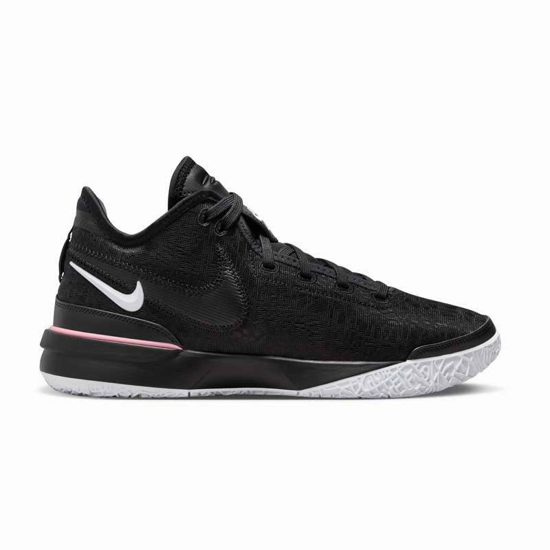 Zoom LeBron NXXT Gen EP 'Black' Mens Shoes clearance